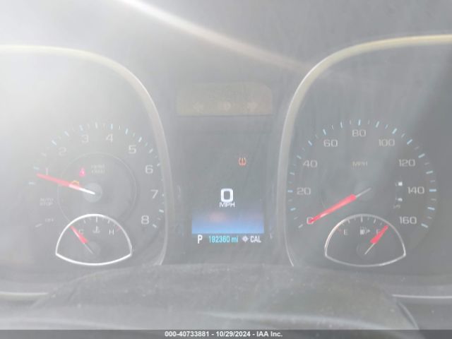 1G11H5SL9EF248827 Chevrolet Malibu 1lz