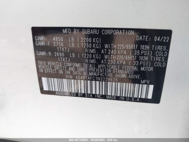 4S4BTAFC1N3229635 Subaru Outback Premium