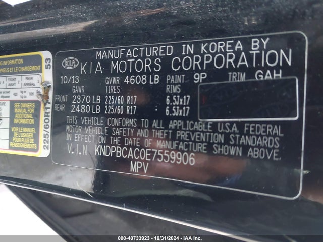 KIA Sportage Lx 2014 KNDPBCAC0E7559906 Image 9