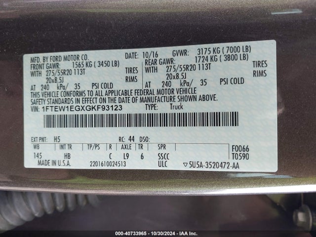 Ford F-150 Lariat 2016 1FTEW1EGXGKF93123 Image 9