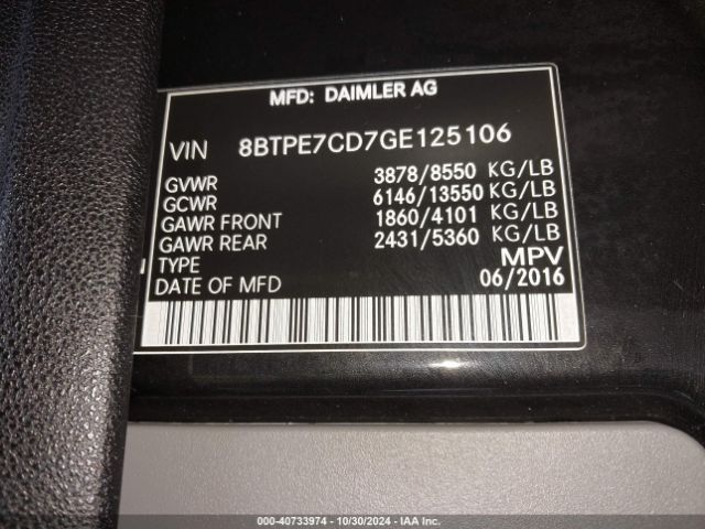 8BTPE7CD7GE125106 Mercedes-Benz Sprinter 2500 Normal Roof