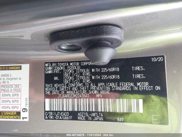 JTJGARDZ2M2243843 Lexus NX 300