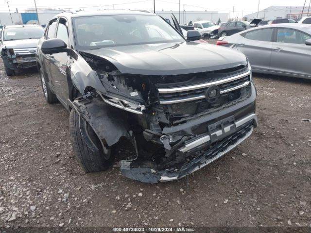 1V2MC2CA4LC207193 Volkswagen Atlas Cross Sport 2.0t Sel/2.0t Sel Premium/2.0t Sel Premium R-line/2.0t Sel R-line
