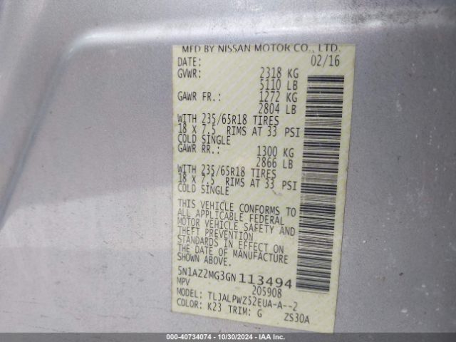 5N1AZ2MG3GN113494 Nissan MURANO S