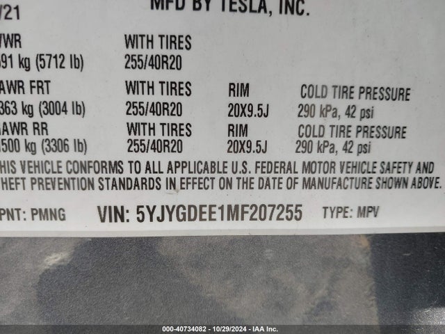 2021 TESLA MODEL Y 5YJYGDEE1MF207255 Photo 8