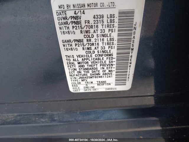 Nissan Rogue Select S 2014 JN8AS5MT6EW611241 Image 9