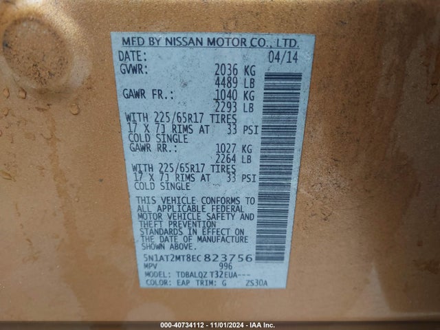 Nissan ROGUE SV 2014 5N1AT2MT8EC823756 Image 9