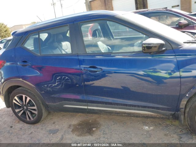 3N1CP5CUXKL560606 Nissan KICKS SR