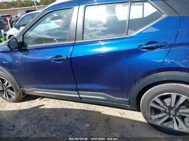3N1CP5CUXKL560606 Nissan KICKS SR
