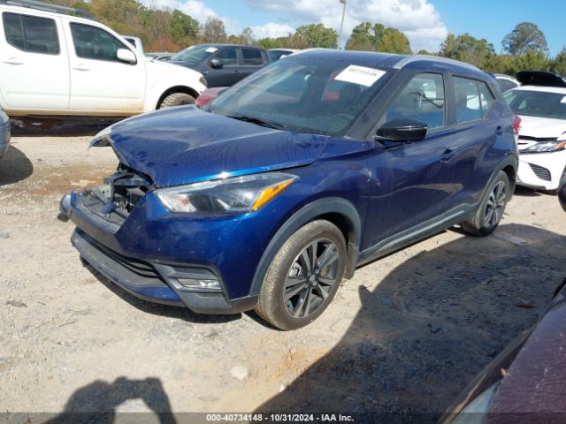 3N1CP5CUXKL560606 Nissan KICKS SR