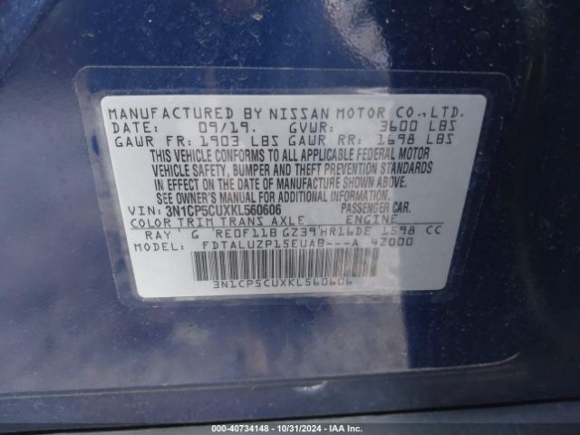 3N1CP5CUXKL560606 Nissan KICKS SR