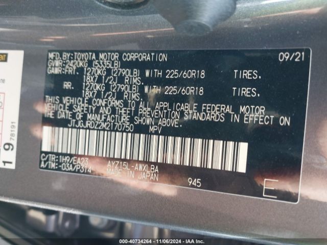 JTJGJRDZ2M2170750 Lexus NX 300H