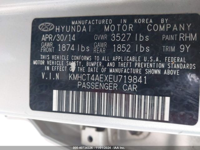 KMHCT4AEXEU719841 Hyundai ACCENT GLS