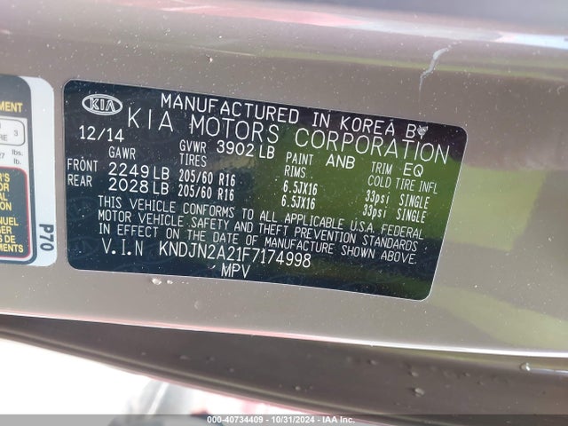 KIA Soul 2015 KNDJN2A21F7174998 Image 9