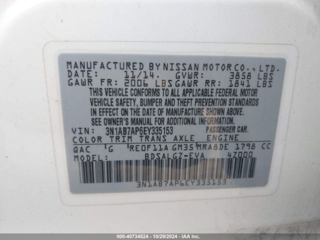 3N1AB7AP6EY335153 Nissan SENTRA SL