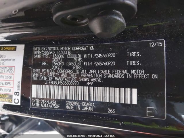 JTEBU5JR6G5308970 Toyota 4runner Limited