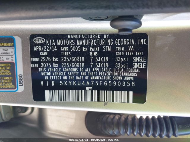 5XYKU4A75FG590358 KIA Sorento Ex V6