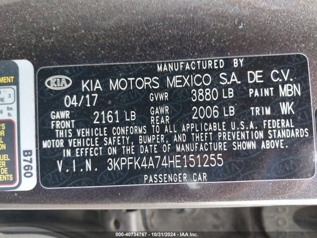 3KPFK4A74HE151255 KIA FORTE LX