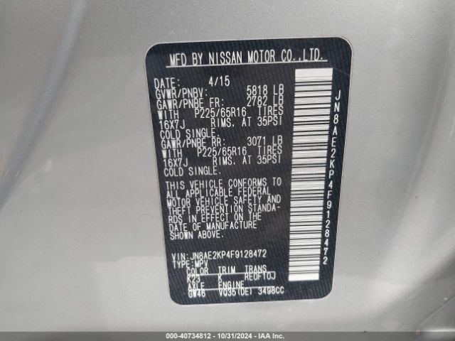 JN8AE2KP4F9128472 Nissan Quest Platinum/s/sl/sv