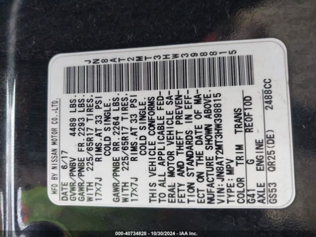JN8AT2MT3HW398815 Nissan ROGUE S