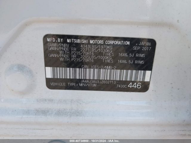 JA4AJ3AU3JZ602113 Mitsubishi RVR