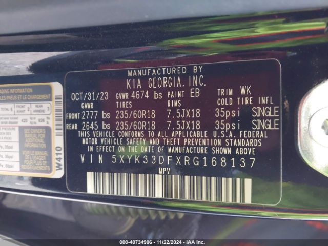 5XYK33DFXRG168137 KIA Sportage Ex