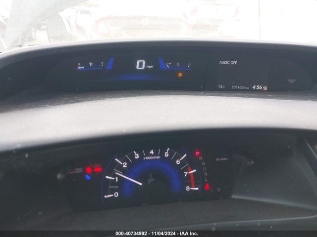 Honda CIVIC SE 2015 19XFB2F78FE107172 Image 7