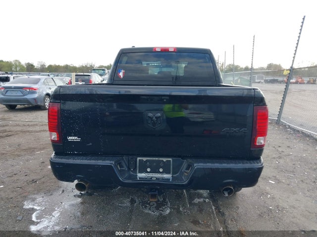1C6RR7KT8ES220633 RAM 1500 Express