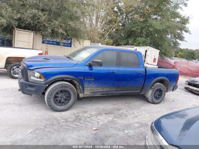 1C6RR7YT5JS236161 RAM 1500 Rebel  4x4 5'7 Box