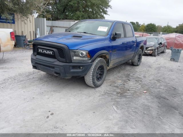 1C6RR7YT5JS236161 RAM 1500 Rebel  4x4 5'7 Box