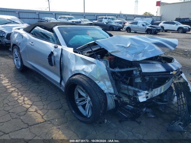 2017 CHEVROLET CAMARO 1G1FB3DS1H0140757