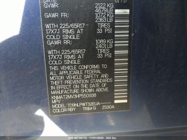 Nissan ROGUE S 2017 KNMAT2MV3HP550938 Image 9