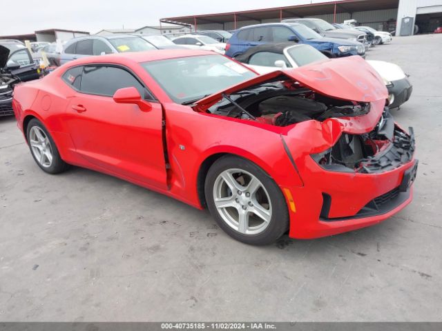 1G1FB1RS6L0104942 auction archive image