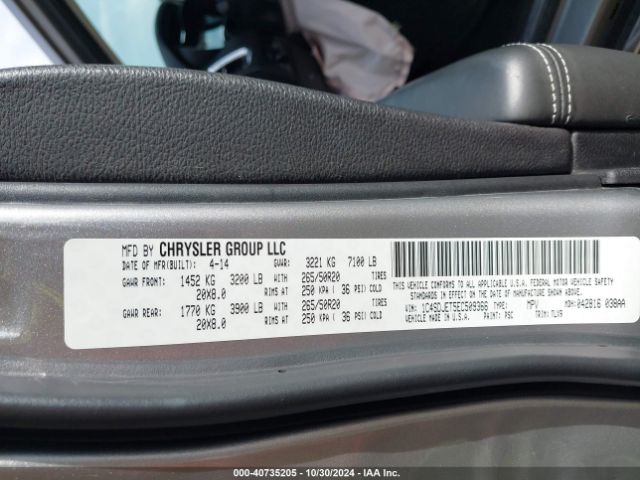 1C4SDJET5EC509366 Dodge Durango Citadel