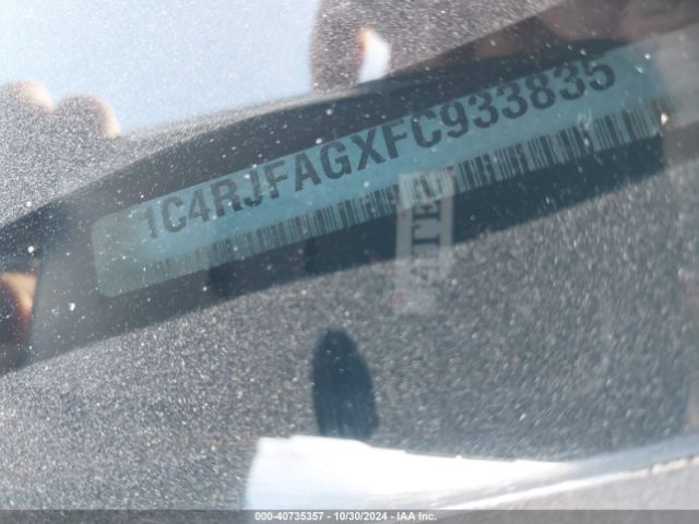 1C4RJFAGXFC933835 Jeep Grand Cherokee Altitude