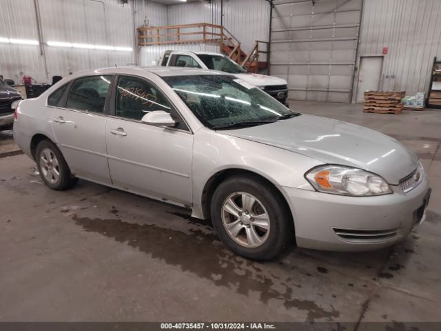 2G1WA5E39F1168474 auction archive image