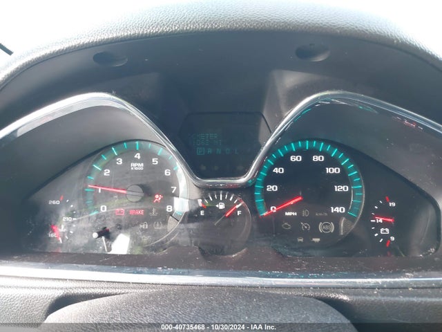 Chevrolet Traverse 2lt 2016 1GNKRHKD5GJ203619 Image 7