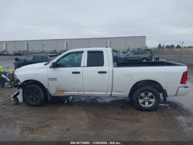 1C6RR7FG0HS700490 RAM 1500 Express  4x4 6'4 Box