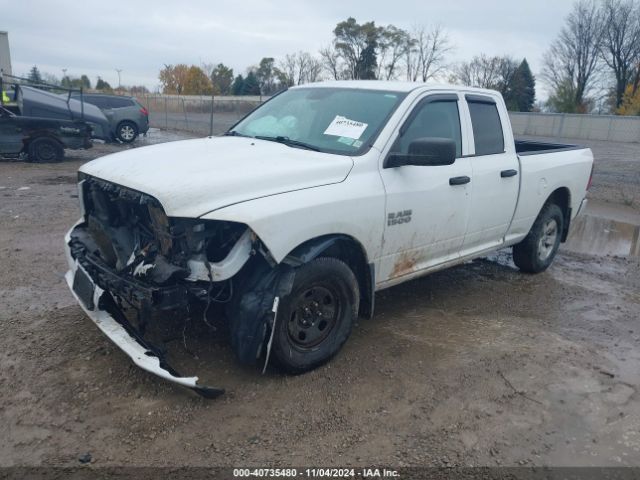 1C6RR7FG0HS700490 RAM 1500 Express  4x4 6'4 Box