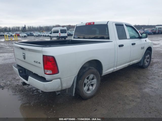 1C6RR7FG0HS700490 RAM 1500 Express  4x4 6'4 Box