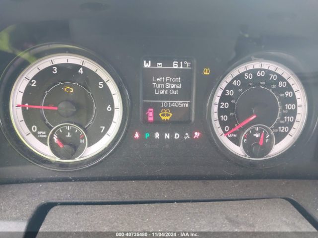1C6RR7FG0HS700490 RAM 1500 Express  4x4 6'4 Box