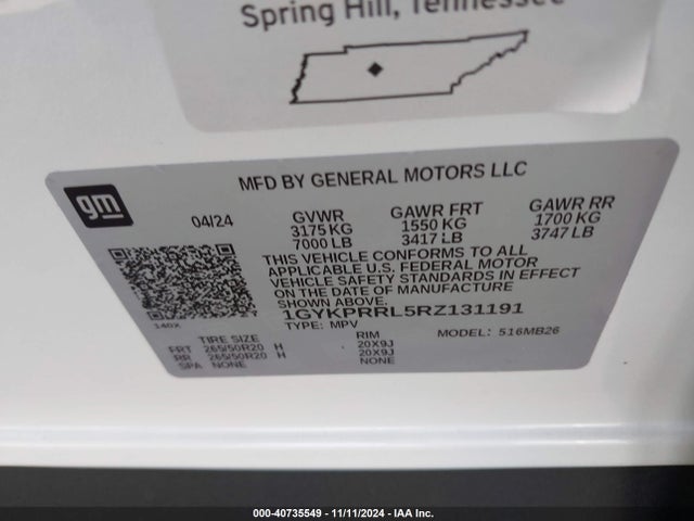 2024 CADILLAC LYRIQ 1GYKPRRL5RZ131191 Photo 8