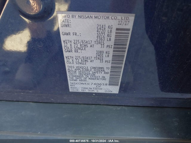 Nissan ROGUE S 2018 5N1AT2MV4JC740658 Image 9