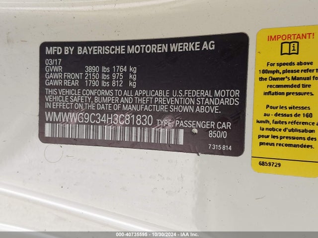 2017 MINI CONVERTIBLE WMWWG9C34H3C81830 Photo 8