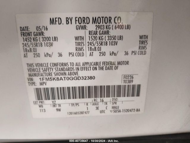 1FM5K8AT0GGD32380 Ford Utility Police Interceptor
