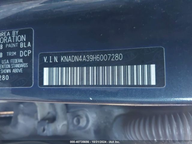 KNADN4A39H6007280 KIA RIO EX