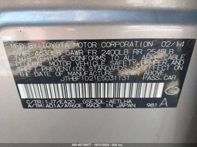JTHBF1D21E5031131 Lexus IS 250