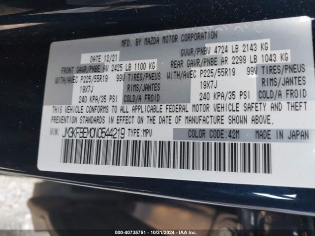 JM3KFBEM0N0544219 Mazda Cx-5 2.5 S Premium Plus