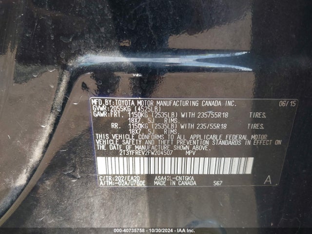 2T3YFREV2FW204507 Toyota Rav4 Limited