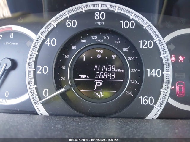 Honda Accord Ex-l 2014 1HGCR2F88EA158858 Image 7
